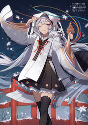  ;) animal animal_on_shoulder arm_up bare_tree beamed_eighth_notes bell black_legwear black_skirt chinese_commentary closed_mouth commentary_request female fen_renlei grey_eyes grey_hair grey_kimono hair_ornament hand_up hatsune_miku holding hood hood_up japanese_clothes jingle_bell kagura_suzu kimono long_hair long_sleeves looking_at_viewer musical_note musical_note_hair_ornament musical_note_print one_eye_closed photoshop_(medium) pleated_skirt rabbit rabbit_yukine railing skirt smile snow snowflake_print snowflakes snowing standing thighhighs tree very_long_hair vocaloid wide_sleeves yuki_miku yuki_miku_(2018) 