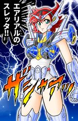  armored_boots blue_footwear blue_gloves boobplate boots clenched_hands commentary_request cosplay electricity female gloves green_eyes gundam gundam_aerial gundam_aerial_(cosplay) gundam_suisei_no_majo highres kurumada_masami_(style) leotard looking_at_viewer metal_gloves parody pink_lips red_hair saint_seiya science_fiction short_hair solo sound_effects standing style_parody suletta_mercury tatsumi_kyouhei translation_request v-fin white_leotard 