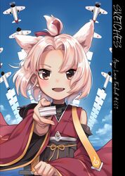  :d aircraft airplane animal_ears azur_lane blush brown_eyes cloud cloudy_sky commentary_request copyright_name day english_text eyeshadow female folding_fan foreshortening hair_ribbon hand_fan japanese_clothes kimono looking_at_viewer makeup obi ocean oerba_yun_fang open_mouth outdoors parted_bangs red_kimono ribbon sash short_hair shouhou_(azur_lane) shouhou_(retrofit)_(azur_lane) sky smile solo topknot upper_body wantan_meo white_hair wide_sleeves wind 