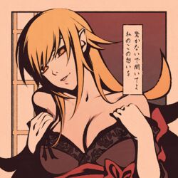  black_dress blonde_hair breast_suppress breasts canvas_(medium) cleavage collarbone commentary dress english_commentary female head_tilt high_contrast kiss-shot_acerola-orion_heart-under-blade large_breasts long_hair looking_at_viewer monogatari_(series) moshimoshibe oshino_shinobu parted_lips pink_lips pointer pointy_ears red_sash sash shouji sliding_doors smile solo swept_bangs texture translated upper_body yellow_eyes 