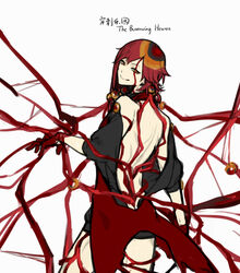  1boy backless_outfit bead_necklace beads black_shirt blood character_name coat eyeball gloves jewelry lobotomy_corporation long_hair looking_at_viewer male_focus necklace nishikujic personification print_hair project_moon puffy_short_sleeves puffy_sleeves red_coat red_gloves red_hair shirt short_sleeves simple_background solo the_burrowing_heaven very_long_hair white_background wings yellow_eyes 