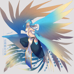  1boy ahoge animal_feet artist_name backless_outfit bird_legs bird_tail bishounen black_hakama blue_eyes blue_hair blue_wings earrings feathered_wings flying full_body grey_background hair_between_eyes hakama hakama_pants hands_up harpy_boy head_wings highres hip_vent hoop_earrings japanese_clothes japanese_mythology jewelry long_hair looking_at_viewer low_wings magatama magatama_necklace male_focus monster_boy multiple_wings necklace nekomiti open_mouth original pants pelvic_curtain sideless_outfit simple_background solo tail talons winged_arms wings yellow_wings 