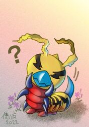  ambiguous_gender antennae_(anatomy) arthropod bandai_namco beak digimon digimon_(species) digimon_survive eyeless feral insects kunemon kunemon_(survive) male question_mark segmented_body solo stinger vfcou yellow_body 