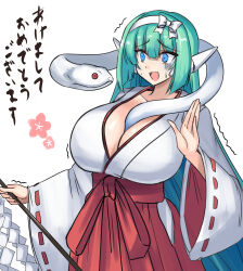  absurdres android aqua_hair between_breasts blue_eyes bow breasts chinese_zodiac cleavage female generic_ooban_yaki gohei green_hair hairband hakama hakama_skirt happy_new_year highres hip_vent holding huge_breasts japanese_clothes kimono long_hair long_sleeves miko new_year open_mouth original red_hakama ribbon-trimmed_sleeves ribbon_trim robot_ears scared shide simple_background skirt smile snake solo trembling turn_pale very_long_hair white_background white_hairband white_kimono white_snake wide_sleeves y-0_(generic_ooban_yaki) 
