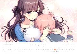  ichinose_hana kyouzuka_shion slow_start tagme 