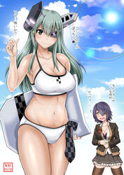  &gt;:) 2girls artist_name bikini blouse bow bowtie breasts brown_eyes brown_jacket brown_skirt brown_sweater cardigan collarbone commentary_request cosplay costume_switch eyepatch green_hair grey_eyes hair_between_eyes hair_over_one_eye headgear highres jacket kantai_collection large_breasts long_hair long_sleeves multiple_girls neck_ribbon official_alternate_costume open_cardigan open_clothes open_jacket open_mouth open_shirt pleated_skirt purple_hair rainbow red_bow red_bowtie red_ribbon ribbon school_uniform shirt short_hair signature skirt smile sunlight suzuya_(kancolle) suzuya_(kancolle)_(cosplay) sweater sweater_jacket swimsuit tenryuu_(kancolle) tenryuu_(swimsuit_mode)_(kancolle) thighhighs translated undone_bowtie v-shaped_eyebrows white_bikini white_shirt yano_toshinori 