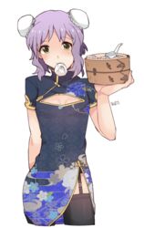  idolmaster idolmaster_million_live! ilhi makabe_mizuki mouth_hold purple_hair short_hair stocking yellow_eyes 