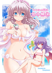  2girls arm_support bat_wings bikini blue_eyes blush braid commentary_request front-tie_top grey_hair izayoi_sakuya maid_headdress multiple_girls navel parted_lips purple_hair red_eyes remilia_scarlet sitting strap_gap swimsuit touhou twin_braids water_gun wings yume_keikaku 