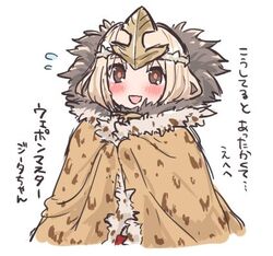  :d bad_id bad_twitter_id blonde_hair blush brown_eyes cape djeeta_(granblue_fantasy) female flying_sweatdrops granblue_fantasy headband lowres open_mouth sherad short_hair simple_background smile solo translated weapon_master_(granblue_fantasy) white_background 