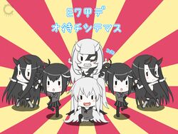  6+girls :&lt; :d :o abyssal_ship aircraft_carrier_princess ancient_destroyer_princess battleship_princess black_hair central_princess chibi cilica closed_mouth commentary_request grey_hair grin horns japanese_clothes kantai_collection multiple_girls oni open_mouth pale_skin pose school_uniform serafuku smile translated v-shaped_eyebrows 