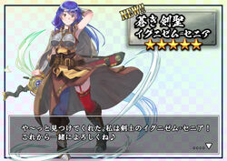  arm_behind_head armored_boots belt blush body_blush boots brown_belt brown_dress brown_footwear checkered_background chest_guard closed_mouth commentary_request dialogue_box dress egnigem_cenia fake_screenshot female full_body gacha garter_straps hair_between_eyes highres long_hair looking_at_viewer ragnarok_masters ragnarok_online red_thighhighs reihou19 simple_background single_thighhigh smile solo standing star_(symbol) swordsman_(ragnarok_online) thighhighs translation_request wind wind_lift yellow_eyes 