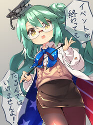  airplane_hair_ornament american_flag american_flag_print azur_lane black_pantyhose black_skirt collared_shirt commentary dress_shirt eyes_visible_through_hair female flag_print glasses green_hair hair_between_eyes hair_bun hair_ornament holding langley_(azur_lane) long_hair long_sleeves looking_at_viewer miniskirt open_mouth pantyhose pencil_skirt riding_crop rimless_eyewear shirt single_side_bun skirt solo star_(symbol) sweater_vest teeth translated very_long_hair white_shirt yellow_eyes youhei_64d 