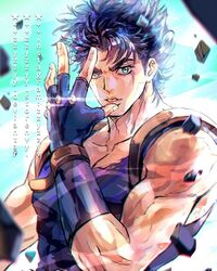  1boy arm_up biceps blurry collarbone commentary depth_of_field deviantart_username english_commentary fingerless_gloves gloves green_eyes instagram_username jojo_no_kimyou_na_bouken jojo_pose jonathan_joestar jonathan_joestar&#039;s_pose_(jojo) lips looking_at_viewer male_focus muscular muscular_male parted_lips pectorals phantom_blood pose purple_gloves purple_hair purple_shirt shirt short_hair sleeveless sleeveless_shirt solo star_(symbol) teeth upper_body watermark web_address zzyzzyy 