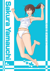  :d armpits arms_up bare_shoulders barefoot blue_theme breasts brown_eyes brown_hair character_name copyright_name female full_body highres kimi_no_suizou_wo_tabetai long_hair navel open_mouth panties ponytail shirt sleeveless sleeveless_shirt smile solo stomach underwear white_panties white_shirt yamauchi_sakura yukikaze_(isamiashi) 