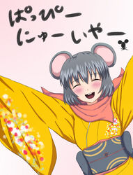  ^_^ animal_ears arms_up bad_id bad_twitter_id blush buck_teeth chinese_zodiac closed_eyes commentary_request female flat_chest grey_hair happy highres japanese_clothes kimono large_mouse_(monster_girl_encyclopedia) monster_girl monster_girl_encyclopedia mouse_ears mouse_girl murayama_nakoto open_mouth scarf solo teeth year_of_the_rat 