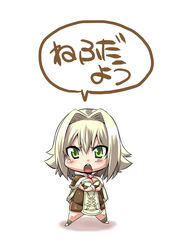  arms_under_breasts blonde_hair blush boots breasts brooch brown_cape brown_dress brown_footwear brown_gloves cape chibi cleavage comiket_79 commentary_request dress female full_body fur-trimmed_cape fur-trimmed_gloves fur_trim gloves green_eyes hair_intakes high_wizard_(ragnarok_online) jewelry kumacchi looking_at_viewer medium_breasts medium_hair open_mouth ragnarok_online simple_background solo standing translation_request two-tone_dress two-tone_footwear v-shaped_eyebrows white_background white_dress white_footwear 