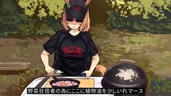  alternate_costume animal_ears bacon bbq_pit_boys black_shirt bottle brown_hair commentary cooking cutting_board ears_through_headwear female food frying_pan grill grilling highres holding holding_bottle horse_ears horse_girl horse_tail medium_request meme neta parody scene_reference shiokonbu shirt short_sleeves sleeveless sleeveless_jacket solo source_quote subtitled sunglasses taiki_shuttle_(umamusume) tail translated umamusume 