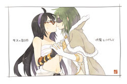  2girls ark_kan black_blindfold black_gloves black_hair blindfold brown_cape cape closed_mouth commentary_request dated dress fingerless_gloves fur-trimmed_cape fur_trim gauntlets glasses gloves green_hair hair_between_eyes hairband high_wizard_(ragnarok_online) holding_hands interlocked_fingers long_hair looking_at_another medium_hair multiple_girls navel open_mouth purple_hairband ragnarok_online red-framed_eyewear red_eyes sarashi semi-rimless_eyewear short_dress simple_background sura_(ragnarok_online) translated under-rim_eyewear upper_body white_background white_dress white_gloves yuri 