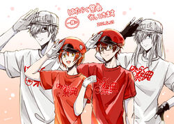  2boys 2girls aa-2153 ae-3803 alternate_costume artist_name badge baseball_cap black_eyes black_gloves blue_eyes brown_hair button_badge cabbie_hat commentary copyright_name crossover dated empty_eyes fingerless_gloves glasses gloves gradient_background hair_between_eyes hair_over_one_eye hand_up hat hataraku_saibou hataraku_saibou_black height_difference highres long_hair looking_at_viewer multiple_boys multiple_girls orange_background pale_skin rectangular_eyewear red_blood_cell_(hataraku_saibou) red_hair red_headwear red_shirt salute semi-rimless_eyewear shaded_face shirt short_hair t-shirt translated twitter_username u-1146 u-1196 under-rim_eyewear upper_body white_blood_cell_(hataraku_saibou) white_gloves white_headwear white_shirt xxmarchxx yellow_eyes 