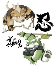  2004 anthro archived_source canid canine canis clothed clothing domestic_dog duo fur green_body green_fur humanoid_hands japanese_text kemono kinoshita-jiroh male mammal muscular muscular_male ninja red_body red_fur scar shichimi_(the_spicy_ninja_scrolls) simple_background text the_spicy_ninja_scrolls warrior wasabi_(the_spicy_ninja_scrolls) weapon white_background 