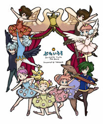  accessory ahiru_(princess_tutu) ahoge ambiguous_gender anatid anatid_humanoid animal_humanoid anseriform anseriform_humanoid anserinae anteater anteaterina avian avian_feet avian_humanoid ballerina ballet bangs beak bird bird_humanoid bottomwear chibi clothed clothing corvid corvid_humanoid corvus_(genus) corvus_humanoid crow_humanoid crown dance_shoes dancewear dancing duck english_text fakir_(princess_tutu) feathered_wings feathers feral flower flower_in_hair footwear fully_clothed group hair hair_accessory hair_bun headgear human humanoid japanese_text lilie_(princess_tutu) mammal melee_weapon mytho_(princess_tutu) oscine passerine pike_(princess_tutu) pilosan plant pointe_shoes ponytail pose princess_kraehe princess_tutu princess_tutu_(character) realistic_wings rue_(princess_tutu) shoes skirt swan swan_humanoid sword text torinone tutu twintails weapon winged_humanoid wings xenarthran 