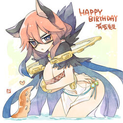  animal_ears ark_kan arms_under_breasts blue_eyes blush breasts commentary_request cowboy_shot dress eye_mask female fur_collar hair_between_eyes happy_birthday heart heart-shaped_pupils leaning_forward long_hair looking_at_viewer medium_breasts open_mouth pink_hair ragnarok_online sorcerer_(ragnarok_online) symbol-shaped_pupils tentacle water white_dress 