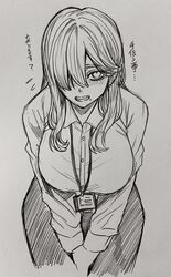  apologizing blush breasts collared_shirt female flying_sweatdrops greyscale hair_over_one_eye highres hoshi_san_3 id_card lanyard large_breasts long_sleeves looking_at_viewer mole mole_under_mouth monochrome one_eye_covered open_mouth original pencil_skirt scan shirt skirt solo translated wing_collar 