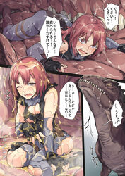  ass black_gloves black_leotard bodysuit breasts cleavage commentary_request dino_crisis dinosaur elbow_gloves female fingerless_gloves gloves jelly_shrimp leotard open_mouth red_eyes red_hair regina_(dino_crisis) saliva short_hair skin_tight turtleneck vore 