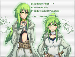  2girls blush breasts caam_serenity_of_gusto collar commentary_request duel_monster green_eyes green_hair gusto_gulldo hair_ornament hand_on_own_hip happy jacket jewelry large_breasts long_hair looking_at_viewer midriff multiple_girls pendant photoshop_(medium) ponytail smile translation_request winda_(yu-gi-oh!) winda_priestess_of_gusto yoma091 yu-gi-oh! 