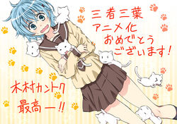  animal announcement_celebration aqua_eyes aqua_hair feline female sansha_san&#039;you school_uniform serafuku short_hair too_many too_many_cats translated tsuji_sasame zepher_(makegumi_club) 