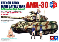  1boy 3girls amx-30 andou_(girls_und_panzer) bc_freedom_(emblem) bc_freedom_military_uniform black_hair blue_eyes box_art breasts brown_eyes caterpillar_tracks commentary_request emblem girls_und_panzer glasses graphite_(medium) green_eyes gun hand_fan highres long_hair machine_gun manatsu_no_yo_no_inmu marie_(girls_und_panzer) military military_vehicle motor_vehicle multiple_girls nib_pen_(medium) number10_(hagakure) oshida_(girls_und_panzer) photoshop_(medium) skirt sumo tank traditional_media weapon white_background 