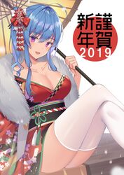  2019 :d ahoge ass azur_lane blue_hair blush bow breasts cleavage collarbone commentary_request crossed_legs female floral_print fur_collar hair_between_eyes hairbow highres holding holding_umbrella izumo_neru japanese_clothes kimono large_breasts long_hair obi official_alternate_costume oil-paper_umbrella open_mouth print_kimono purple_eyes red_bow red_kimono sash smile solo st._louis_(azur_lane) st._louis_(spirits_in_the_snow)_(azur_lane) thighhighs translated umbrella white_thighhighs yellow_umbrella 