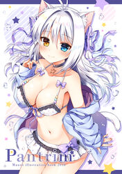  aina_rive animal_ears antenna_hair artist_name bare_shoulders bikini bikini_skirt black_choker blue_jacket blush bow breasts cat_ears cat_girl cat_tail choker cleavage closed_mouth clothes_down collarbone commentary_request cover cover_page female fingernails frilled_bikini frills front-tie_bikini_top front-tie_top hair_between_eyes hair_intakes hand_up hood hood_down hooded_jacket jacket large_breasts long_sleeves looking_at_viewer mauve navel off_shoulder open_clothes open_jacket original photoshop_(medium) polka_dot polka_dot_bikini purple_bow silver_hair sleeves_past_wrists smile solo star_(symbol) sunshine_creation swimsuit tail white_bikini 