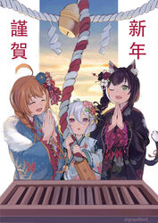  3girls absurdres ahoge animal_ear_fluff animal_ears black_hair black_kimono box cat_ears cat_girl cat_tail closed_eyes day donation_box english_commentary floral_print flower green_eyes green_kimono grey_hair hair_between_eyes hair_flower hair_ornament happy_new_year hatsumoude highres japanese_clothes kanzashi karyl_(new_year)_(princess_connect!) karyl_(princess_connect!) kimono kokkoro_(new_year)_(princess_connect!) kokkoro_(princess_connect!) medium_hair morning multicolored_hair multiple_girls nengajou new_year one_eye_closed orange_hair outdoors own_hands_together pecorine_(new_year)_(princess_connect!) pecorine_(princess_connect!) praying princess_connect! print_kimono purple_eyes short_hair shrine shrine_bell sidelocks siegerart standing streaked_hair sunlight tail twitter_username two-tone_kimono white_hair white_kimono wide_sleeves 