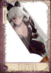  absurdres bow breasts cleavage closed_mouth collarbone detached_collar earrings eiwa elbow_gloves female gloves hair_ornament hair_ribbon hairbow highres holding holding_weapon jewelry juliet_sleeves large_breasts layered_skirt lips lipstick long_sleeves makeup puffy_sleeves purple_eyes queen&#039;s_blade queen&#039;s_blade_grimoire reflection ribbon scan simple_background skirt smile snow_white snow_white_(queen&#039;s_blade) solo weapon white_background white_hair 