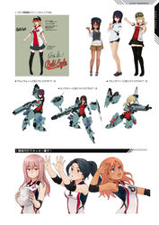  alice_gear_aegis kaneshiya_shitara nikotama_mai virginia_glynnberets yamano_kaoruko yorozuba_meika yotsuya_yumi 