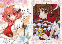  2girls animal_ears aoi_yuuka_(ao_no_kokoro) bandages bare_shoulders bow breasts brown_eyes brown_hair commentary_request cuffs double_bun gohei hair_bun hair_tubes hairbow hakurei_reimu haraegushi ibaraki_kasen large_breasts multiple_girls oonusa pink_eyes pink_hair shackles sideboob small_breasts touhou traditional_media 