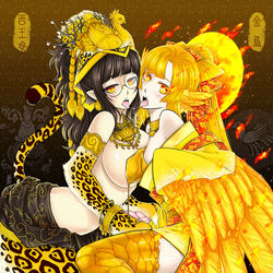  1boy androgynous animal_hands antaria arched_back asymmetrical_docking bird black_hair blonde_hair blunt_bangs blush bracelet breast_press breasts character_name chinese_clothes chinese_commentary chinese_mythology commentary_request cover_image crown feathers female fengguan glasses hime_cut jewelry large_breasts long_hair open_mouth otoko_no_ko personification phoenix photoshop_(medium) pointy_ears saliva saliva_trail straight tail tiger_paws tiger_tail tongue tongue_out xi_wangmu yatagarasu 