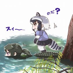  2girls :d american_alligator_(kemono_friends) american_alligator_(kemono_friends)_(old_design) animal_ears bad_id bad_nicoseiga_id black_hair black_skirt brown_eyes commentary common_raccoon_(kemono_friends) crocodile_girl crocodilian_tail elbow_gloves fur_collar gloves gradient_hair green_hair grey_hair kemono_friends long_hair looking_away multicolored_hair multiple_girls open_mouth pantyhose parody partially_submerged photo-referenced pleated_skirt ponytail purple_eyes raccoon_ears raccoon_tail riding short_hair short_sleeves shoulder_spikes skirt smile spikes swimming tail tanaka_kusao translation_request tree water white_legwear 