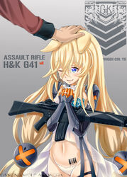  absurdres android animal_ears assault_rifle barcode barcode_tattoo blonde_hair blue_eyes character_name chinese_commentary commentary dancing_wolf female g41_(girls&#039;_frontline) girls&#039;_frontline groin gun h&amp;k_g41 hair_between_eyes headpat heckler_&amp;_koch highres holding holding_gun holding_weapon jewelry long_hair mechanical_arms one_eye_closed panties photoshop_(medium) rifle ring simple_background solo_focus tattoo twintails underwear very_long_hair watermark weapon wedding_ring 