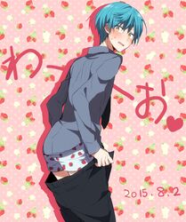  1boy aqua_hair bad_id bad_pixiv_id blush boxers date_pun dated food_print ichigo_hitofuri looking_back male_focus male_underwear necktie number_pun panties_day pun solo strawberry_panties_day strawberry_print sweat touken_ranbu underwear yamabukiiro yellow_eyes 