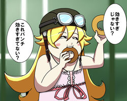  +tic_nee-san bakemonogatari blonde_hair commentary_request doughnut dress drooling eating female food goggles goggles_on_headwear helmet holding holding_food long_hair mintarou monogatari_(series) oshino_shinobu parody plump solo translated 