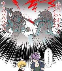  2boys 2girls bad_id bad_pixiv_id blonde_hair blood chloe_ardenne chloe_no_requiem crossover dress garry_(ib) hair_over_one_eye ib_(kouri) kangmoro long_hair mary_(ib) michel_d&#039;alembert multiple_boys multiple_girls purple_hair short_hair spoilers sword trait_connection translated trembling weapon 