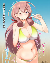  akashi_(kancolle) akashi_(swimsuit_mode)_(kancolle) belly bikini breasts commentary_request female green_eyes hair_ribbon highres kakudai_(hujikolp) kantai_collection large_breasts long_hair looking_at_viewer navel one_eye_closed pink_hair plump ribbon smile solo swimsuit translated tress_ribbon v_over_eye 