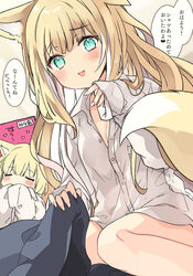  animal_ear_fluff animal_ears blonde_hair blush breasts buttons cleavage commentary covering_own_mouth dress_shirt fangs female fox_ears fox_girl fox_tail fuwafuwa-chan_(kamiyoshi_rika) green_eyes heart highres kamiyoshi_rika long_hair naked_shirt no_pants open_mouth original shirt sitting sleeves_past_wrists small_breasts smelling smelling_clothes smile solo tail thighs translated unbuttoned white_shirt 