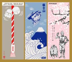  c-3po c3-p0 droids lowres ocean parody print r2-d2 r2_d2 robot star_wars style_parody towel 