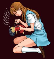  66head bad_id bad_pixiv_id brown_hair doll female kneehighs long_hair neon_genesis_evangelion photoshop_(medium) school_uniform shoes socks solo souryuu_asuka_langley translated white_socks 