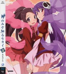  2girls :d absurdres black_eyes black_hair blush cover dvd_cover elysia_de_lute_ima hair_ornament haqua_d&#039;rot_herminium highres holding_hands interlocked_fingers kami_nomi_zo_shiru_sekai long_hair looking_at_viewer multiple_girls open_mouth pink_legwear pleated_skirt ponytail purple_hair red_eyes red_legwear ribbon school_uniform scythe skirt skull_hair_ornament smile thighhighs watanabe_akio zettai_ryouiki 