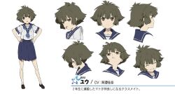  black_rock_shooter concept_art female koutari_yuu matsuo_yuusuke multiple_views production_art reference_sheet school_uniform serafuku short_hair 