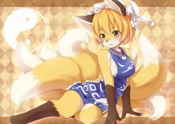  avoid_posting big_breasts blush breasts canid canine clothing dress female fox hat headgear headwear ka looking_at_viewer lying mammal multi_tail ran_yakumo side_boob solo tail touhou yellow_eyes 